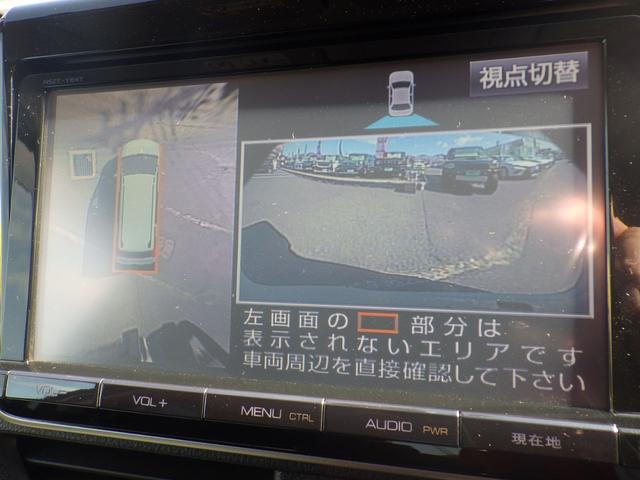 エスクァイア ハイブリッドＧｉ　純正メモリーナビ、地デジフルセグＴＶ、Ｂｌｕｅｔｏｏｔｈオーディオ、全方位モニター、ＥＴＣ、オートステップ、両側パワースライドドア、インテリジェントキー、ＬＥＤオートヘッドライト（32枚目）