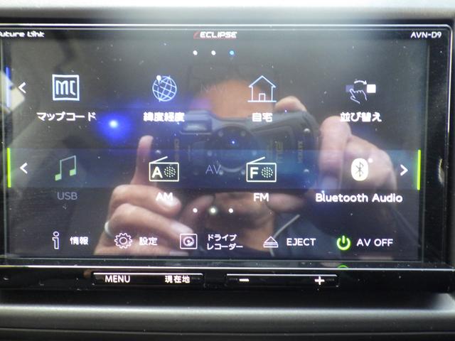 ���X�͍w����̃I�C�����������̓��T�t�ł��I