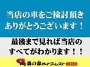 サムネイル3