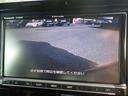 車両本体価格、自動車税、自動車取得税、自動車重量税、自賠責保険、リサイクル料金、諸費用(登録代行料)など上記の合計を支払総額として表示しています。