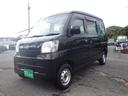 ハイゼットカーゴ クルーズ　社外ＣＤデッキ、両側スライドドア、キーレスエントリー、ＥＴＣ、電動格納ドアミラー、ハイルーフ仕様、パワステパワーウィンドウ（4枚目）