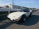 サバンナ　ＲＸ－７　前後オーバーフェンダー　ＥＲＣマフラー(2枚目)