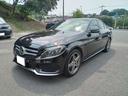 Cクラス C200アバンギャルド AMGライン 本革・純正ナビ・TV・Bカメラ・テレビ 中古車画像_2