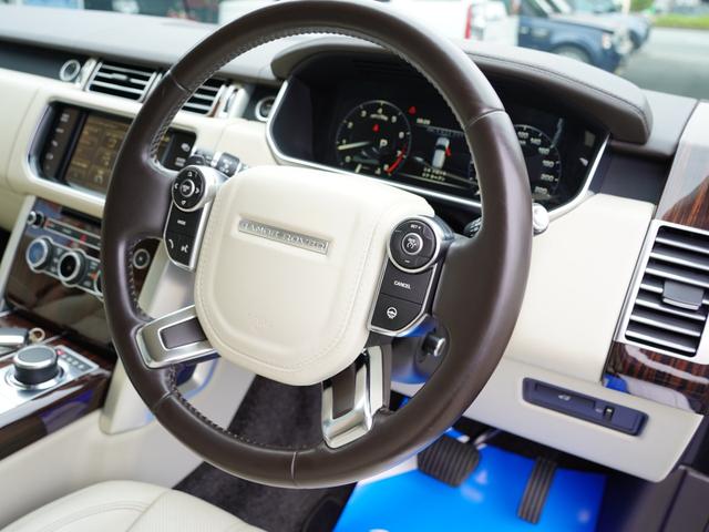 レンジローバー ３．０　Ｖ６　スーパーチャージド　ヴォーグ　オートステップソフトクローズドア（15枚目）