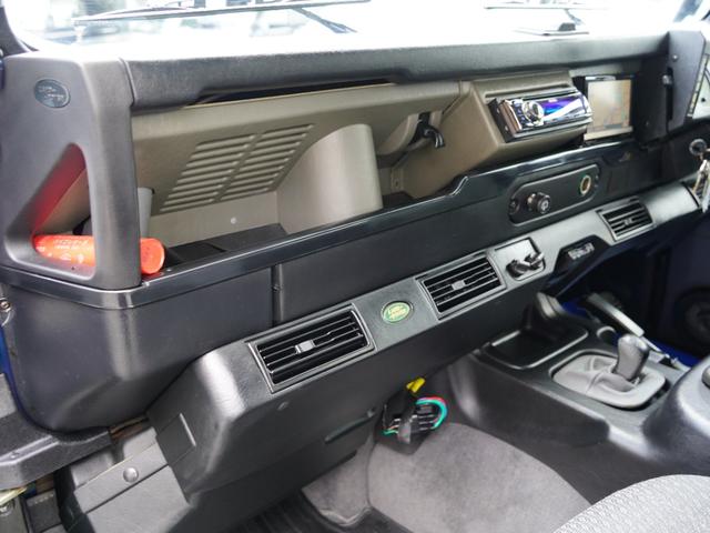 ディフェンダー ９０　４ＷＤ　サンルーフ　ＬＥＤヘッドライト　１６インチアルミ　ステンレスマフラー　サイドステップ　６人乗り　ＡＴ　限定４５０台　Ｖ８エンジン　ＥＴＣ　禁煙車（19枚目）