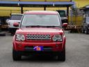 LAND ROVER DISCOVERY 4