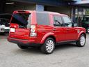 LAND ROVER DISCOVERY 4