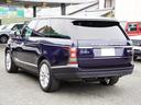 レンジローバー ３．０　Ｖ６　スーパーチャージド　ヴォーグ　オートステップソフトクローズドア（8枚目）