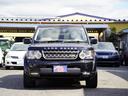 LAND ROVER DISCOVERY 4