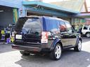 LAND ROVER DISCOVERY 4