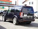 LAND ROVER DISCOVERY 4