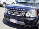 LAND ROVER DISCOVERY 4