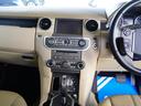 LAND ROVER DISCOVERY 4