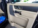 LAND ROVER DISCOVERY 4