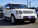 LAND ROVER DISCOVERY 4