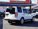 LAND ROVER DISCOVERY 4