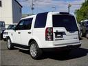 LAND ROVER DISCOVERY 4
