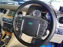 LAND ROVER DISCOVERY 4