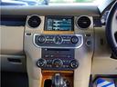LAND ROVER DISCOVERY 4