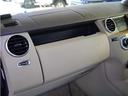 LAND ROVER DISCOVERY 4