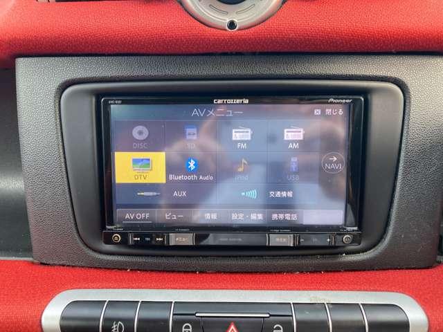 スマートフォーツークーペ mhd ETC メモリーナビ フルセグTV ドラレコ(5枚目)