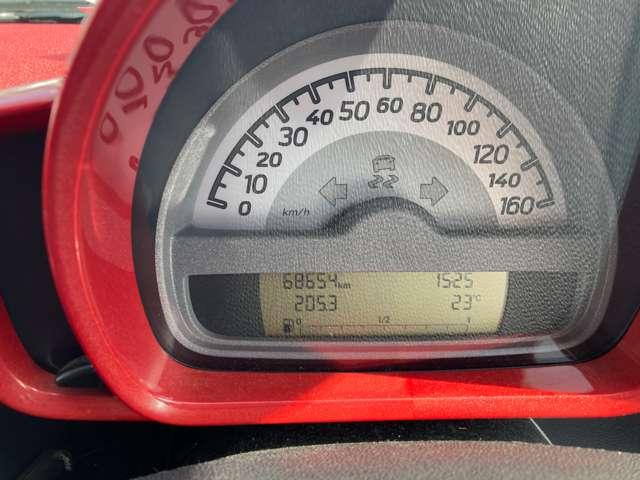 スマートフォーツークーペ mhd ETC メモリーナビ フルセグTV ドラレコ(19枚目)