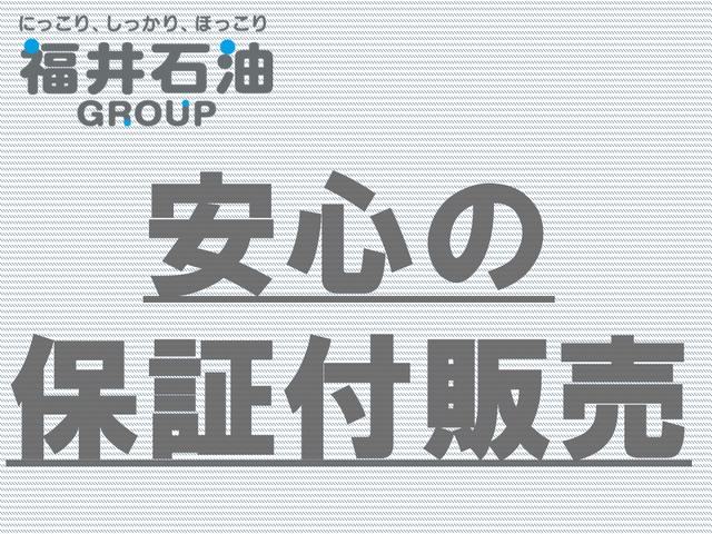 ジュエラ　ＥＴＣ　キーレスエントリー　電動格納ドアミラー　純正１５インチアルミ　エアコン　パワステ　パワーウィンドウ　ダブルエアバッグ(6枚目)