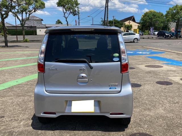 日産 デイズ