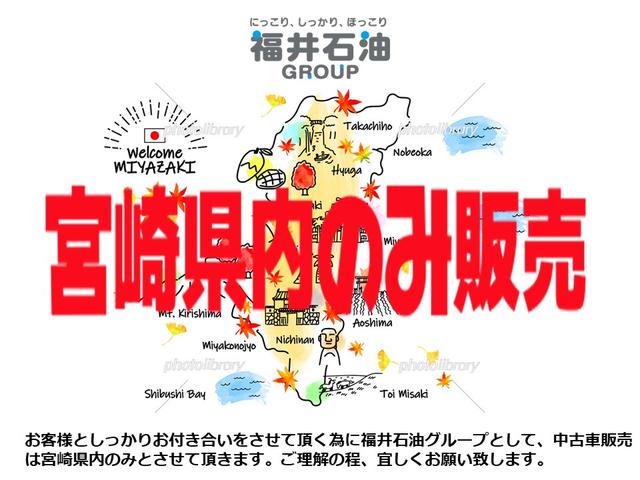 キャリイトラック ＫＣエアコン・パワステ　三方開　５速ミッション　エアコン　パワーステアリング　積載量３５０ｋｇ　走行距離８１０００ｋｍ（2枚目）