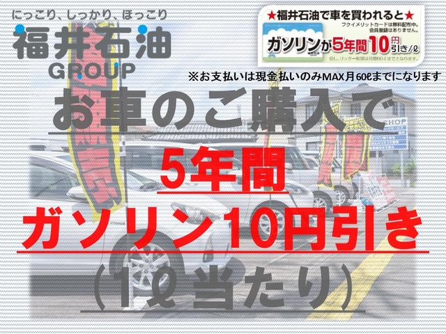 キャリイトラック ＫＣエアコン・パワステ　三方開　５速ミッション　エアコン　パワーステアリング　積載量３５０ｋｇ　走行距離８１０００ｋｍ（3枚目）