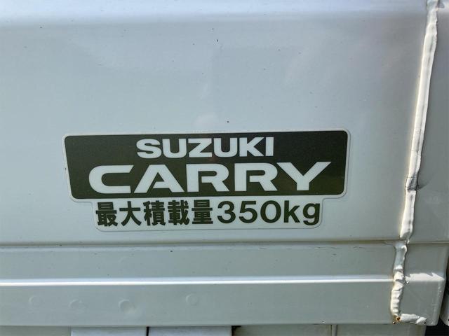 キャリイトラック ＫＣエアコン・パワステ　三方開　５速ミッション　エアコン　パワーステアリング　積載量３５０ｋｇ　走行距離８１０００ｋｍ（40枚目）