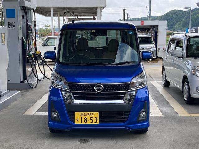 日産 デイズルークス