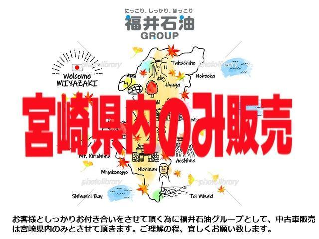 Ｇ・Ｌホンダセンシング　衝突被害軽減ブレーキサポート　両側スライドドア　左側電動スライドドア　レーンアシスト　クルーズコントロール　オートライト　オートエアコン　エンジンプッシュスタート　スマートキー(2枚目)