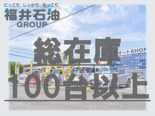 ｅＫワゴン ＭＸ　キーレスエントリー　電動格納ミラー　ベンチシート　ＡＴ　盗難防止システム　ＣＤ　衝突安全ボディ　エアコン　パワーステアリング　パワーウィンドウ（67枚目）