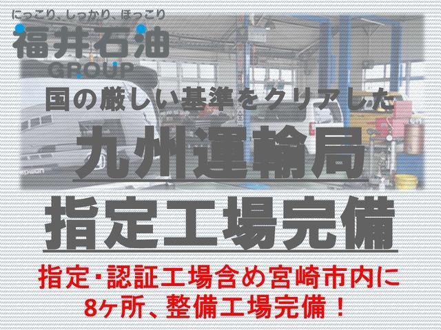 ワゴンＲ ハイブリッドＦＸ　ドライブレコーダー　ＥＴＣ　バックカメラ　ナビ　ＴＶ　クリアランスソナー　レーンアシスト　衝突被害軽減システム　オートライト　スマートキー　アイドリングストップ　電動格納ミラー　シートヒーター　ＣＶＴ（4枚目）