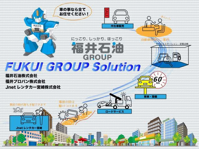 ワゴンＲ ハイブリッドＦＸ　ドライブレコーダー　ＥＴＣ　バックカメラ　ナビ　ＴＶ　クリアランスソナー　レーンアシスト　衝突被害軽減システム　オートライト　スマートキー　アイドリングストップ　電動格納ミラー　シートヒーター　ＣＶＴ（73枚目）