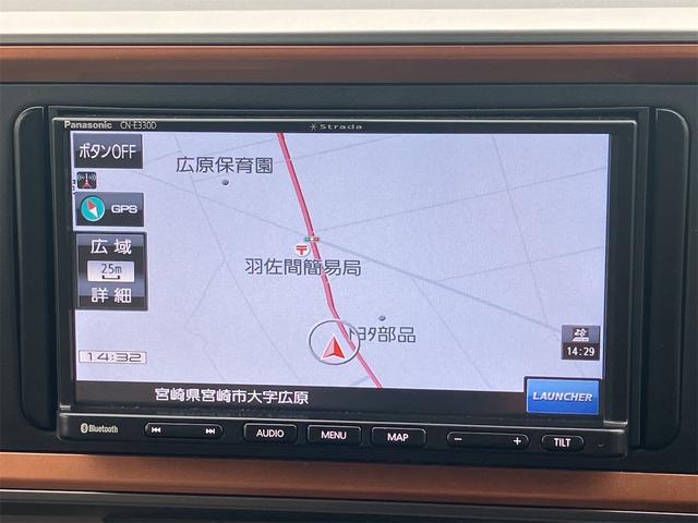 パッソ モーダ　チャーム　ドライブレコーダー　ＥＴＣ　全周囲カメラ　ナビ　ＴＶ　クリアランスソナー　衝突被害軽減システム　オートマチックハイビーム　オートライト　ＬＥＤヘッドランプ　スマートキー　アイドリングストップ（5枚目）