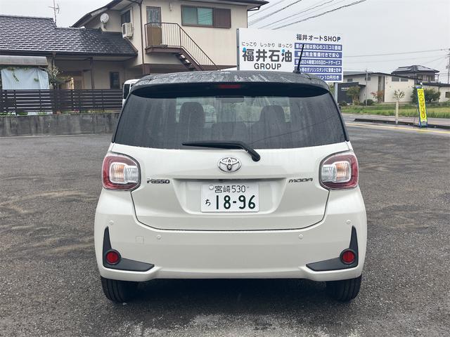 パッソ モーダ　チャーム　ドライブレコーダー　ＥＴＣ　全周囲カメラ　ナビ　ＴＶ　クリアランスソナー　衝突被害軽減システム　オートマチックハイビーム　オートライト　ＬＥＤヘッドランプ　スマートキー　アイドリングストップ（14枚目）