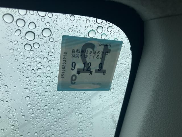 パッソ モーダ　チャーム　ドライブレコーダー　ＥＴＣ　全周囲カメラ　ナビ　ＴＶ　クリアランスソナー　衝突被害軽減システム　オートマチックハイビーム　オートライト　ＬＥＤヘッドランプ　スマートキー　アイドリングストップ（22枚目）