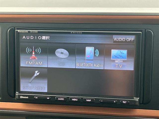 パッソ モーダ　チャーム　ドライブレコーダー　ＥＴＣ　全周囲カメラ　ナビ　ＴＶ　クリアランスソナー　衝突被害軽減システム　オートマチックハイビーム　オートライト　ＬＥＤヘッドランプ　スマートキー　アイドリングストップ（37枚目）