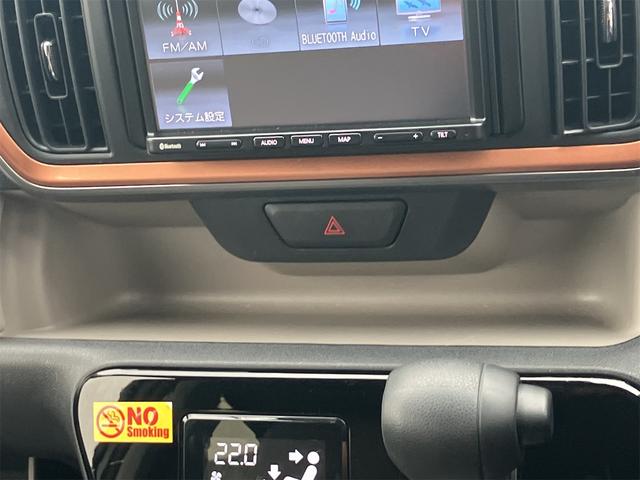 パッソ モーダ　チャーム　ドライブレコーダー　ＥＴＣ　全周囲カメラ　ナビ　ＴＶ　クリアランスソナー　衝突被害軽減システム　オートマチックハイビーム　オートライト　ＬＥＤヘッドランプ　スマートキー　アイドリングストップ（39枚目）