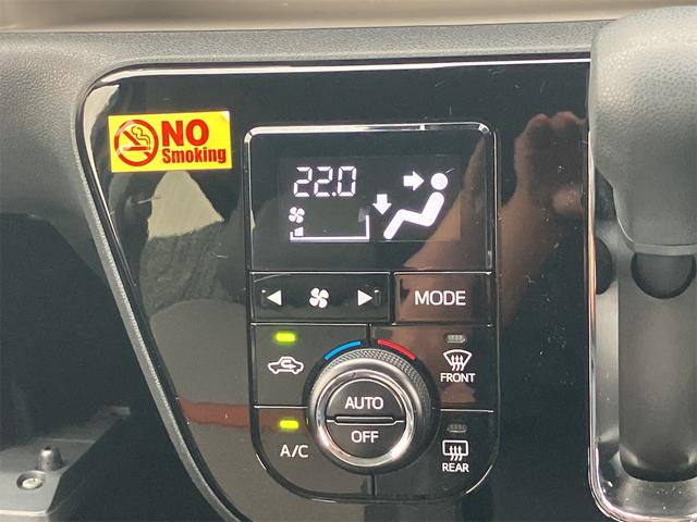 パッソ モーダ　チャーム　ドライブレコーダー　ＥＴＣ　全周囲カメラ　ナビ　ＴＶ　クリアランスソナー　衝突被害軽減システム　オートマチックハイビーム　オートライト　ＬＥＤヘッドランプ　スマートキー　アイドリングストップ（40枚目）