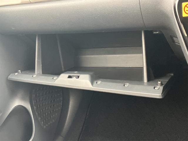 パッソ モーダ　チャーム　ドライブレコーダー　ＥＴＣ　全周囲カメラ　ナビ　ＴＶ　クリアランスソナー　衝突被害軽減システム　オートマチックハイビーム　オートライト　ＬＥＤヘッドランプ　スマートキー　アイドリングストップ（44枚目）