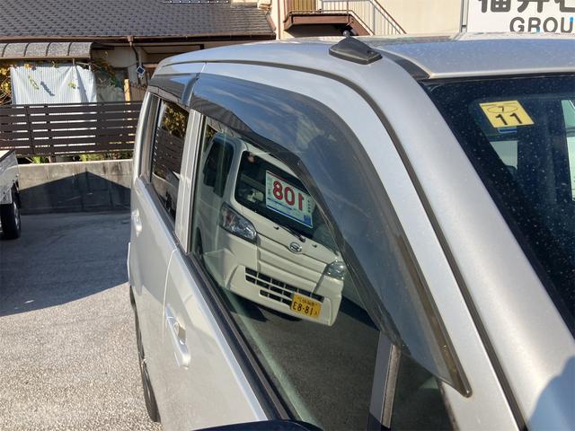 ワゴンR FX キーレスエントリー 電動格納ミラー ベンチシート AT 盗難防止システム ABS CD ミュージックプレイヤー接続可 アルミホイール 衝突安全ボディ エアコン パワーステアリング パワーウィンドウ(26枚目)