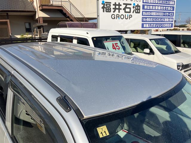 ワゴンR FX キーレスエントリー 電動格納ミラー ベンチシート AT 盗難防止システム ABS CD ミュージックプレイヤー接続可 アルミホイール 衝突安全ボディ エアコン パワーステアリング パワーウィンドウ(28枚目)