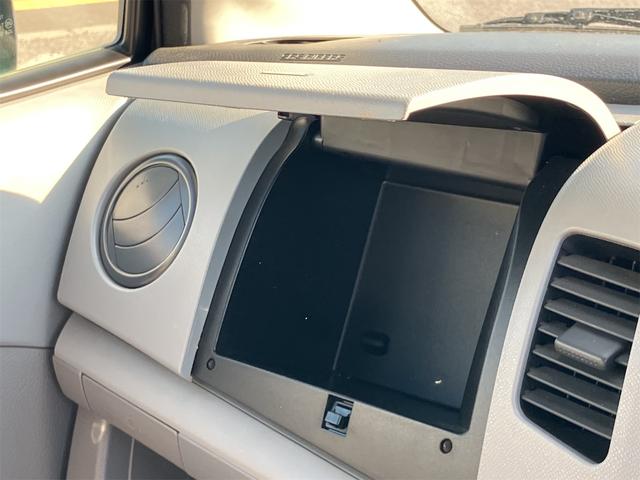 ワゴンR FX キーレスエントリー 電動格納ミラー ベンチシート AT 盗難防止システム ABS CD ミュージックプレイヤー接続可 アルミホイール 衝突安全ボディ エアコン パワーステアリング パワーウィンドウ(39枚目)