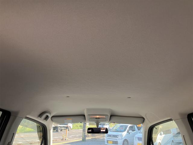 ワゴンR FX キーレスエントリー 電動格納ミラー ベンチシート AT 盗難防止システム ABS CD ミュージックプレイヤー接続可 アルミホイール 衝突安全ボディ エアコン パワーステアリング パワーウィンドウ(40枚目)