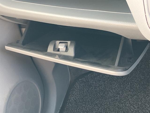 ワゴンR FX キーレスエントリー 電動格納ミラー ベンチシート AT 盗難防止システム ABS CD ミュージックプレイヤー接続可 アルミホイール 衝突安全ボディ エアコン パワーステアリング パワーウィンドウ(43枚目)