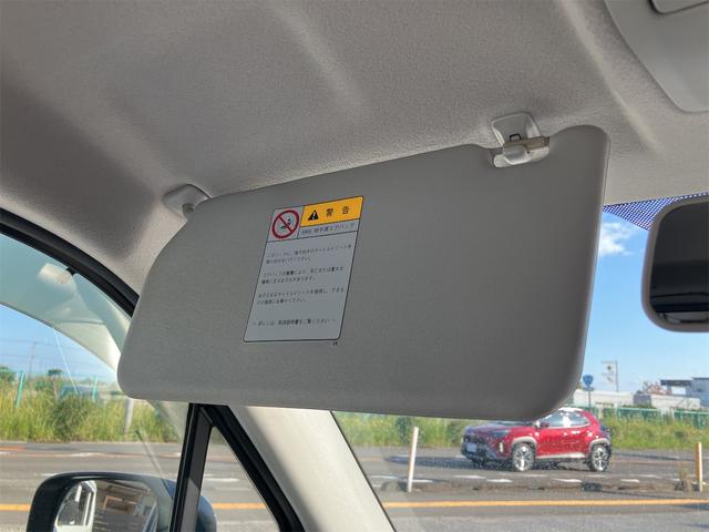 ワゴンR FX キーレスエントリー 電動格納ミラー ベンチシート AT 盗難防止システム ABS CD ミュージックプレイヤー接続可 アルミホイール 衝突安全ボディ エアコン パワーステアリング パワーウィンドウ(45枚目)