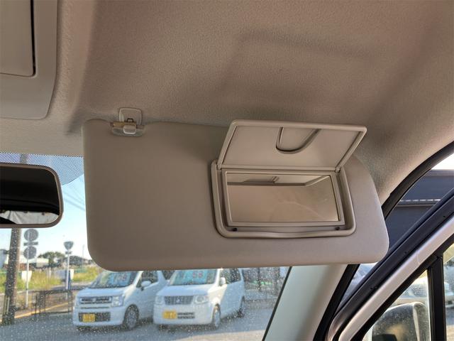 ワゴンR FX キーレスエントリー 電動格納ミラー ベンチシート AT 盗難防止システム ABS CD ミュージックプレイヤー接続可 アルミホイール 衝突安全ボディ エアコン パワーステアリング パワーウィンドウ(47枚目)